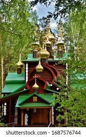 Monastery At The Burial Place Of The Romanov Family