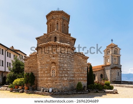 Monastery compound of Saint Naum Monastery in vicinity of lake Ohrid. Orthodox monastery is open to visitors, tourists and faithful parishioners.