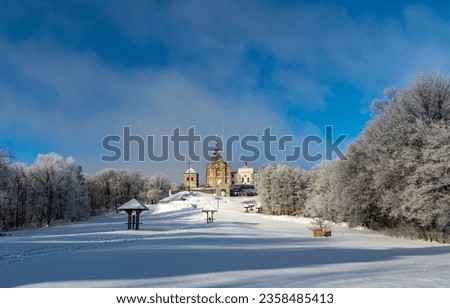 Monastery of the Missionary Oblates of Mary Immaculate - Sanctuary of the Holy Cross Tree Relic in Poland in winter Zdjęcia stock © 