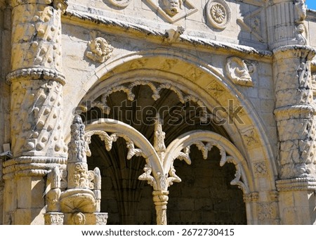 Jerónimos Monastery (Mosteiro dos Jerónimos), located in Lisbon, Portugal