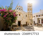 Monastery of Panagia Tourliani in Ano Mera village, Mykonos islands, Greece  Cyclades