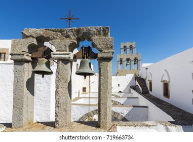 The Monastery Of Saint John The Theologian In Patmos Island