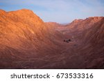 Monastery of St. Catherine Sinai Mount Moses