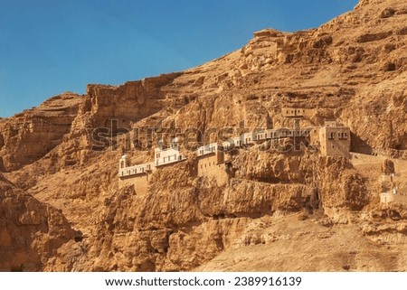 The monastery of Temptation on the mountain Karantal, Jericho, Judean desert. This place is know as hill where Jesus was tempted by the devil. Palestinian autonomy
