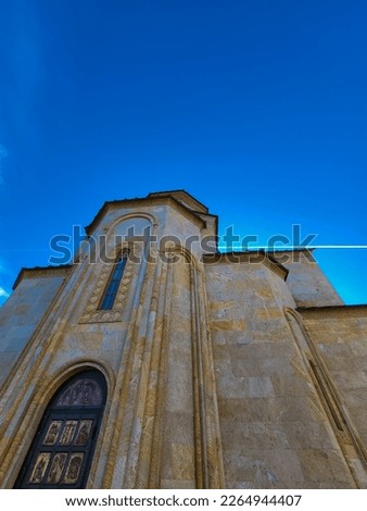 Similar – Image, Stock Photo cementerio Cloudless sky