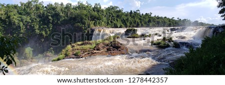 Monday waterfalls (Salto del Monday), located in Presidente Franco city, Paraguay. The name of the fall is written in guarani language and means: water that steals.