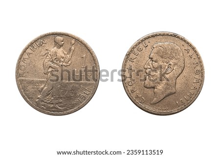 Moneta 1911 Romania King Carol I Silver One 1 Leu Coin 5g 23mm. Old coins of Romania 1 lei 1911 Avers and Reverse