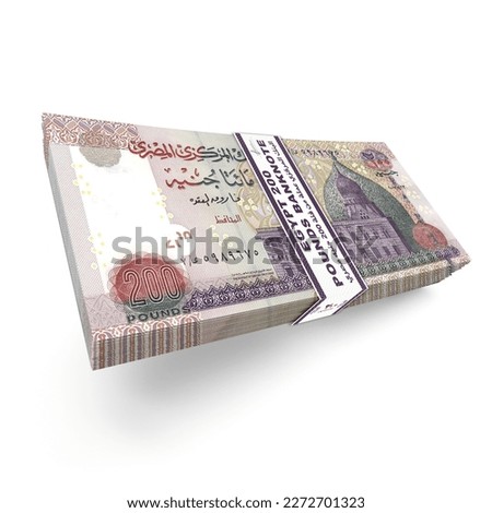 Money 200- Egyptian pounds 3d Egyptian-banknotes of 200 bills on white background