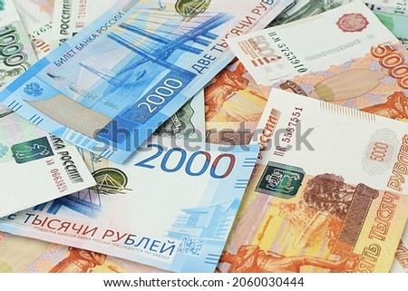 Money background. Banknotes of Russian rubles. Cash loan. . Top view, flat lay. Selective focus.