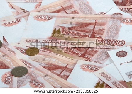 Money Background. Pattern of 5000 roubles bills.