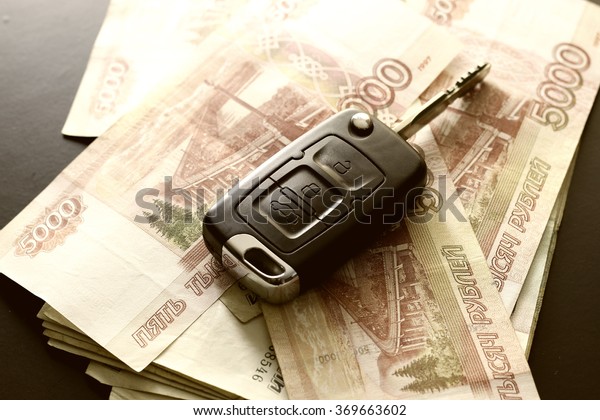 Money car key\
gift