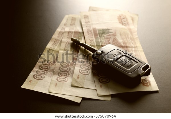 Money car key\
gift