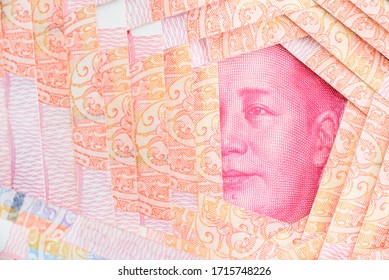 Money  Currency Of PBOC Or People's Bank Of China. One Hundred CNY Chinese Yuan Bill With A Face Of Mao Zedong. 100 Rmb Or Renminbi, Depicts Beijing Economy System, Banking Policy With Interest Rate