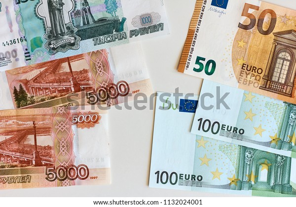 Euro rouble converter