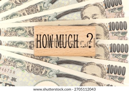 A money image composition asking about the amount using HOW MUCH and Japanese banknotes.