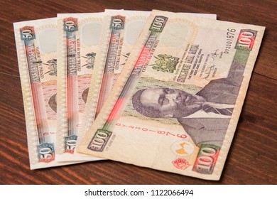 Money Kenya Background