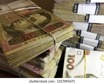 Currency ukraine Ukrainian Hryvnia