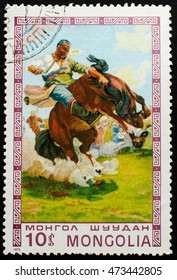 MONGOLIA - CIRCA 1975: A Stamp Printed In Vietnam, Shows  Taming Wild Horse,, Series Mongolian Paintings Masterfully, Circa 1975