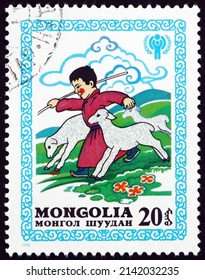 MONGOLIA - CIRCA 1980: A Stamp Printed In Mongolia Shows The Shepherd Speaking The Truth, Nursery Tale, Circa 1980