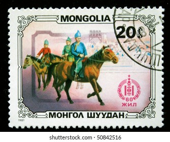 MONGOLIA - CIRCA 1981: A Post Stamp Printed In Mongolia Shows Riders Preparing For The Traditional Mongolian Races, Series Honoring 60 Years Of Mongolian Peoples Republic, Circa 1981