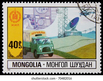 MONGOLIA - CIRCA 1981: A Post Stamp Printed In Mongolia Shows Carriers , Series Honoring 60 Years Of Mongolian Peoples Republic, Circa 1981