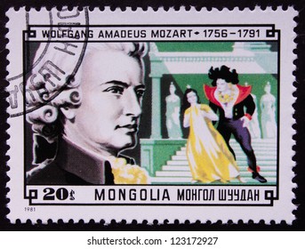 MONGOLIA - CIRCA 1981: A Stamp Printed In Mongolia Shows A Scene From The Opera Of Magic Flute, Circa 1981.