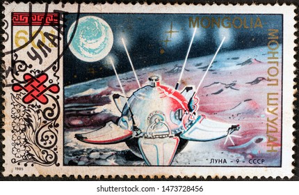 MONGOLIA - CIRCA 1985: A stamp printed in Mongolia shows Moon and Luna-9, series Conquest of Space, circa 1985 - Shutterstock ID 1473728456