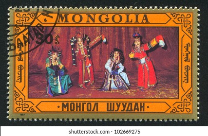 MONGOLIA - CIRCA 1987: stamp printed by Mongolia, shows Folk Dances, circa 1987