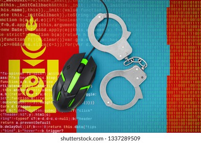 Mongolia flag  and handcuffed computer mouse. Combating computer crime, hackers and piracy