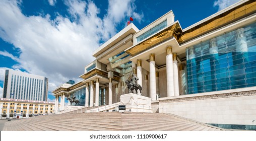 Mongolia Parlament Capital