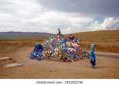 Mongolia Roadside 'Ovoo' Shaman Shrine