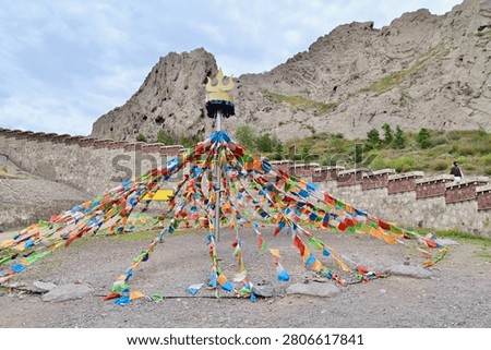 Mongolian Aobao Shrine Surrounded by Rocky Mountains at Agui Temple in Inner Mongolia, China