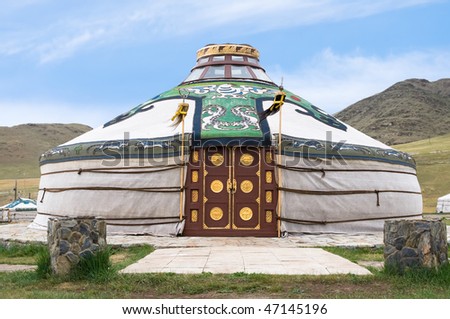 Mongolian jurt with two standards of ancient Chinghiskhan army