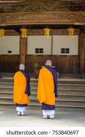 Monk In Training In Koyasan Japan.  Center Of Shingon Buddhism