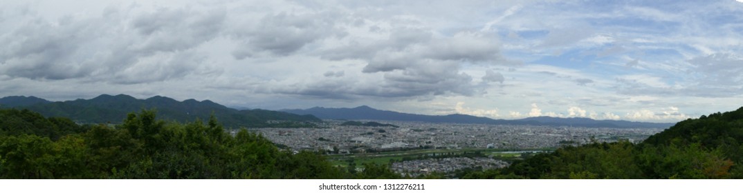 Monkey Park in Kyoto - Shutterstock ID 1312276211