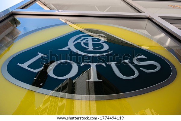 Monte Carlo, Monaco - July 4, 2020:\
Sign and emblem of super sports car manufacturer\
Lotus
