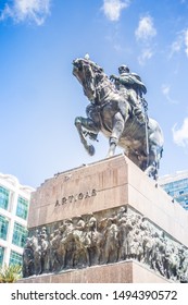 Montevideo / Montevideo / Uruguay - 10/28/2017: Mausoleo De José Gervasio Artigas Monument.