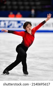 Montpellier, FRANCE - 24th March 2022: Shoma UNO (JPN) Performs Men Short Program At World Figure Skating Championship Montpellier 2022