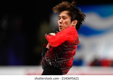 Montpellier, FRANCE - 24th March 2022: Shoma UNO (JPN) Performs Men Short Program At World Figure Skating Championship Montpellier 2022