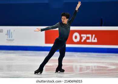 Montpellier, FRANCE - 24th March 2022: Vincent ZHOU (USA) Performs Men Short Program At World Figure Skating Championship Montpellier 2022