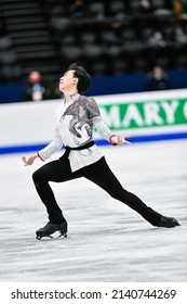 Montpellier, FRANCE - 26th March 2022: Vincent ZHOU (USA) Performs Free Skating At World Figure Skating Championship Montpellier 2022