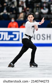 Montpellier, FRANCE - 26th March 2022: Vincent ZHOU (USA) Performs Free Skating At World Figure Skating Championship Montpellier 2022