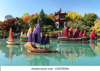 Montreal Botanical Garden (chinese garden) in the autumn, Province of Quebec, CANADA.