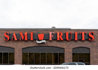 Montreal,QC,  Canada - September6, 2021: Close Up Of Sami Fruits Sign In Montreal,QC,  Canada. Sami Fruits Is A Canadian Fruit And Vegetable Wholesaler. 