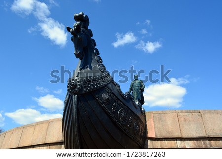 monument to Afanasy Nikitin on the Bank of the Volga in Tver