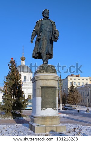 Monument to Afanasy Nikitin, a russian merchant and explorer who traveled to India in 1466-1472, Tver, Russia