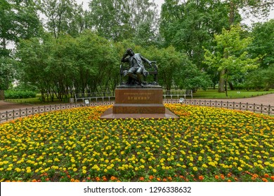 Monument to Alexander Pushkin by the sculptor Robert Bach (1900) in Tsarskoye Selo (Pushkin), neighborhood of Saint-Petersburg, Russia.