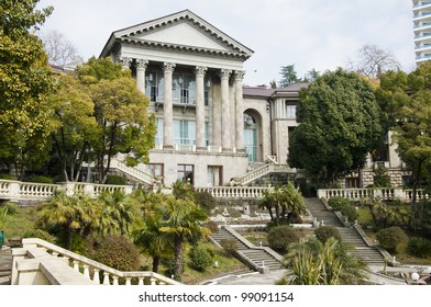 The Monument Of Architecture Of The Stalin Era. Sanatorium Metalurg. Sochi