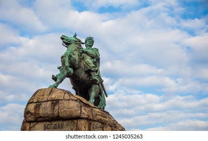 Monument To Bohdan Khmelnytskyi In Kyiv