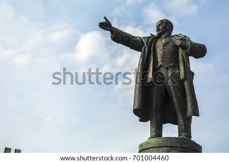 The monument to comrade Lenin on Lenin square in the city the revolution of Saint Petersburg on a Sunny day